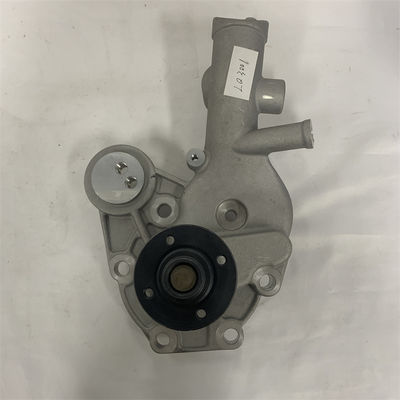 इंजन 504-2 504-2T के लिए पर्किन्स डीजल वाटर पंप U5MW0085 4918059M91